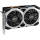MSI GeForce RTX 2060 VENTUS XS OC 6GB GDDR6 - 492342 - zdjęcie 2